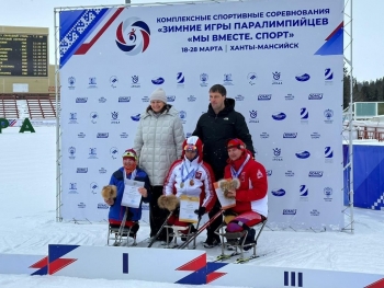 Мария Иовлева и Иван Голубков призеры Зимних игр паралимпийцев «Мы вместе. Спорт»