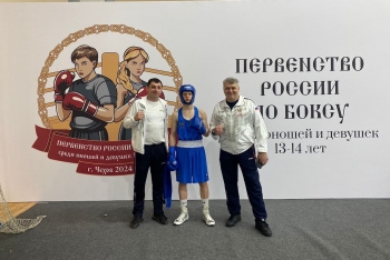 Арсений Керецман стал бронзовым призером первенства России по боксу в Чехове