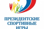 В Сыктывкаре стартовали «Президентские спортивные игры»