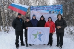 Сборная Республики Коми на кубке России по спортивному туризму