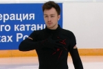 Дмитрий Алиев победил на первом этапе российской серии Гран-при
