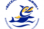 В Ухте пройдет Первенство Республики Коми по плаванию «Веселый дельфин»