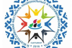 Обновленный «Строитель» выступит на фестивале национальных и неолимпийских видов спорта