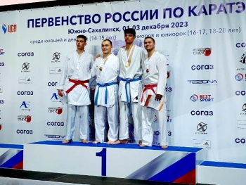 Максим Дроздов стал бронзовым призером Первенства России по каратэ 