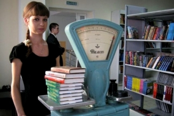 В Корткеросском районе олимпийцев поддержали чтением на вес