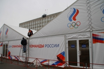 На Стефановской площади Сыктывкара уже воздвигнут Олимпийский дом
