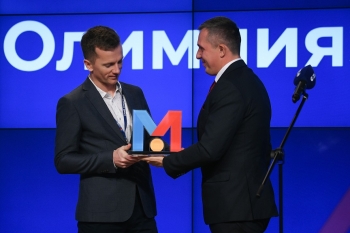 Номинанты из Коми взяли две награды II Всероссийского конкурса «Цифровая трансформация российского спорта»
