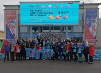В Выльгорте прошли всероссийские соревнования «Лыжне все возрасты покорны»
