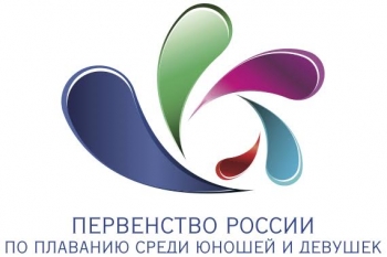 На первенстве России по плаванию Коми представят воспитанники школ плавания Воркуты, Ухты и Сыктывкара