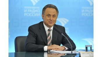 Глава Минспорта России Виталий Мутко обещал поддержать «Зимнюю Ыбицу»